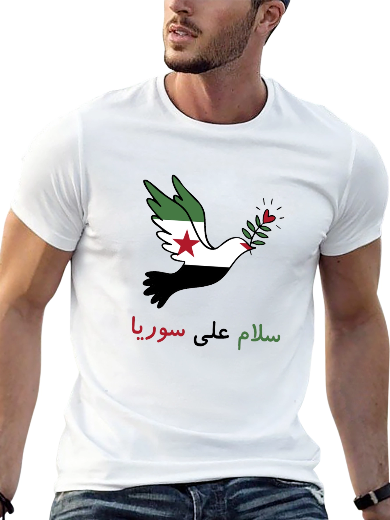 Syria Peace Dove Graphic T-Shirt