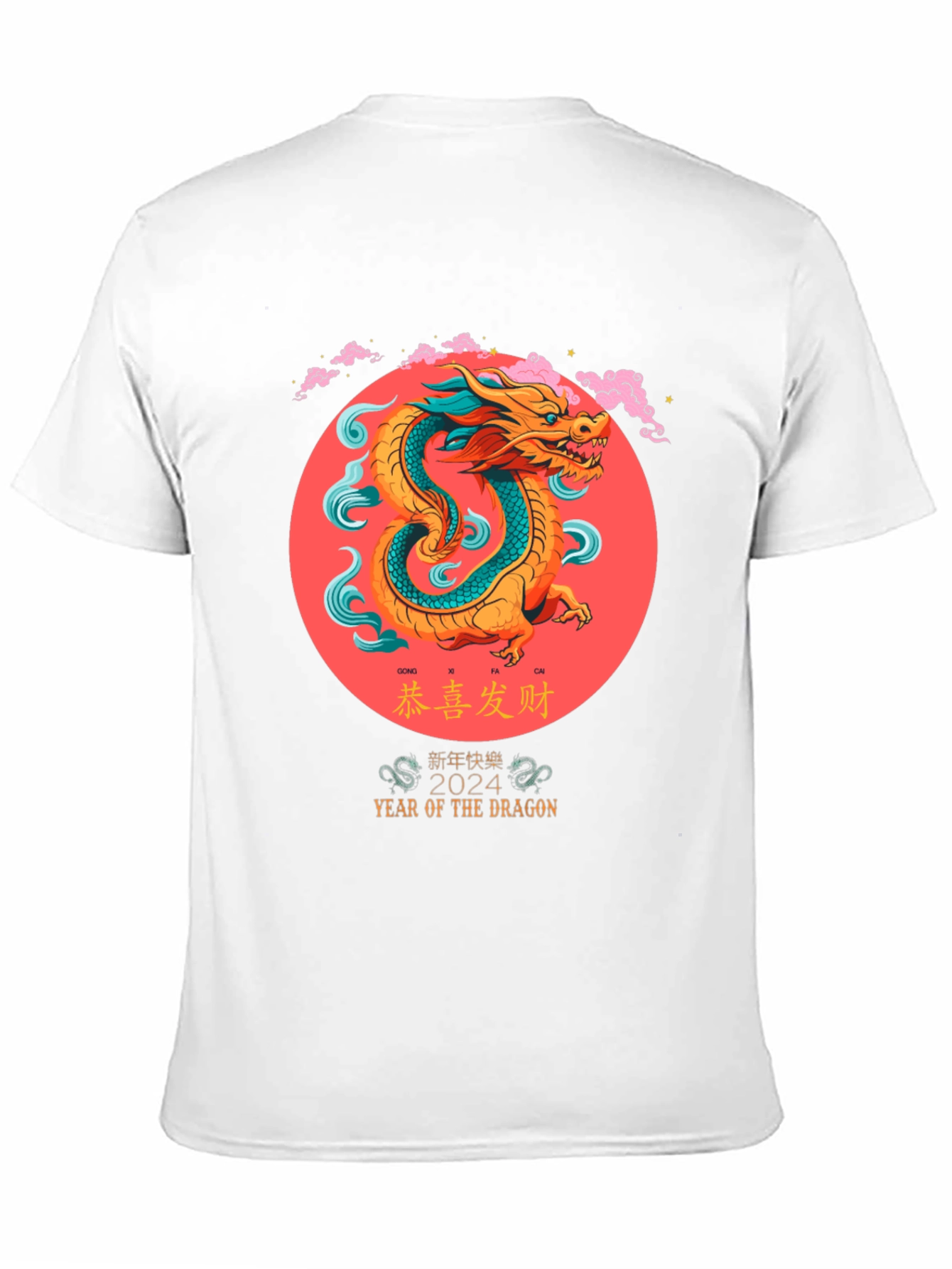 Year of the Dragon 2024 T-Shirt