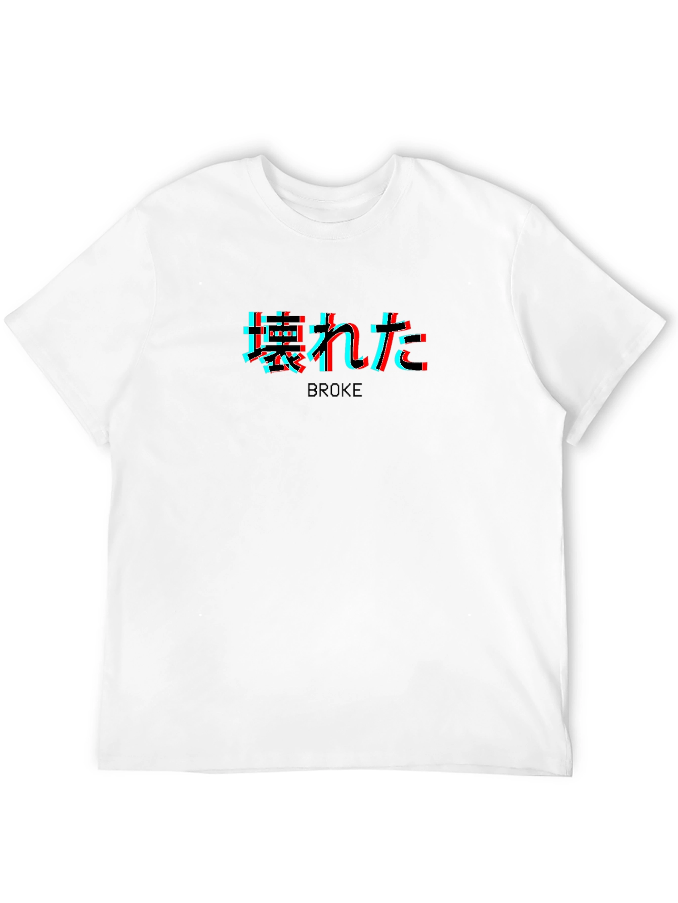BROKE Glitch Graphic Tee - Trendy Streetwear