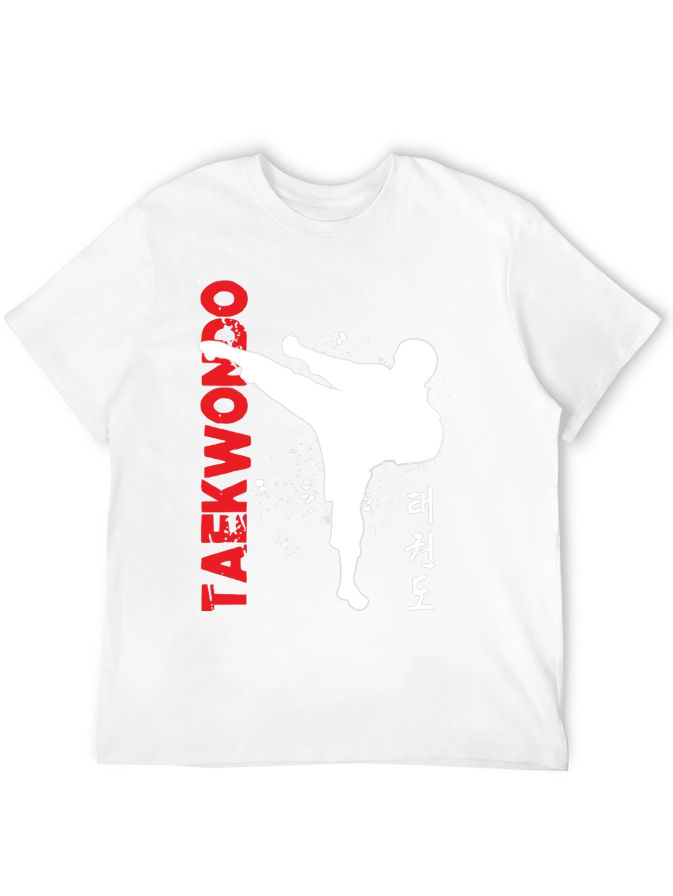 Taekwondo Kick T-Shirt - Black Martial Arts Tee
