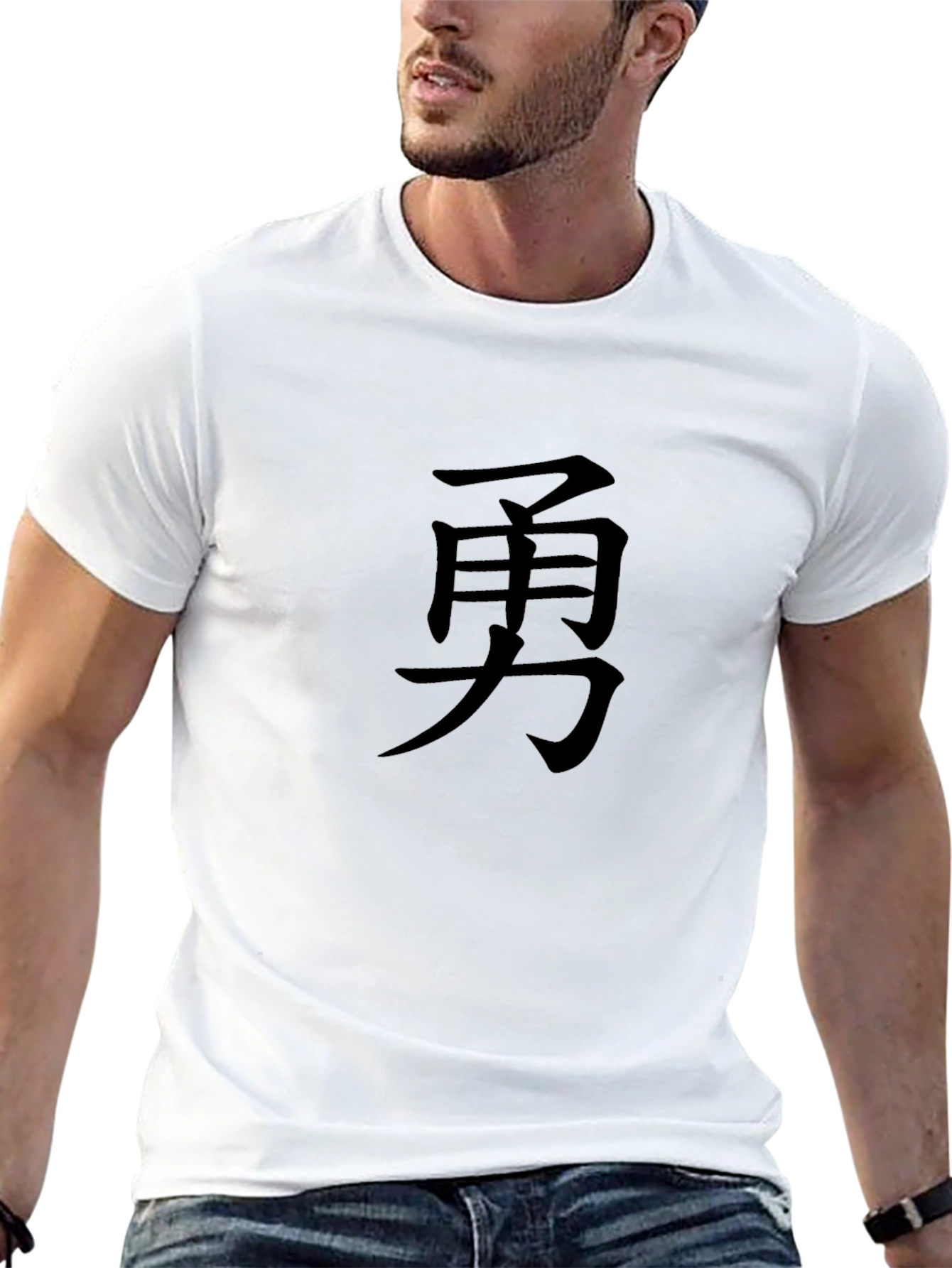 Courage Kanji T-Shirt - Bold Graphic Tee