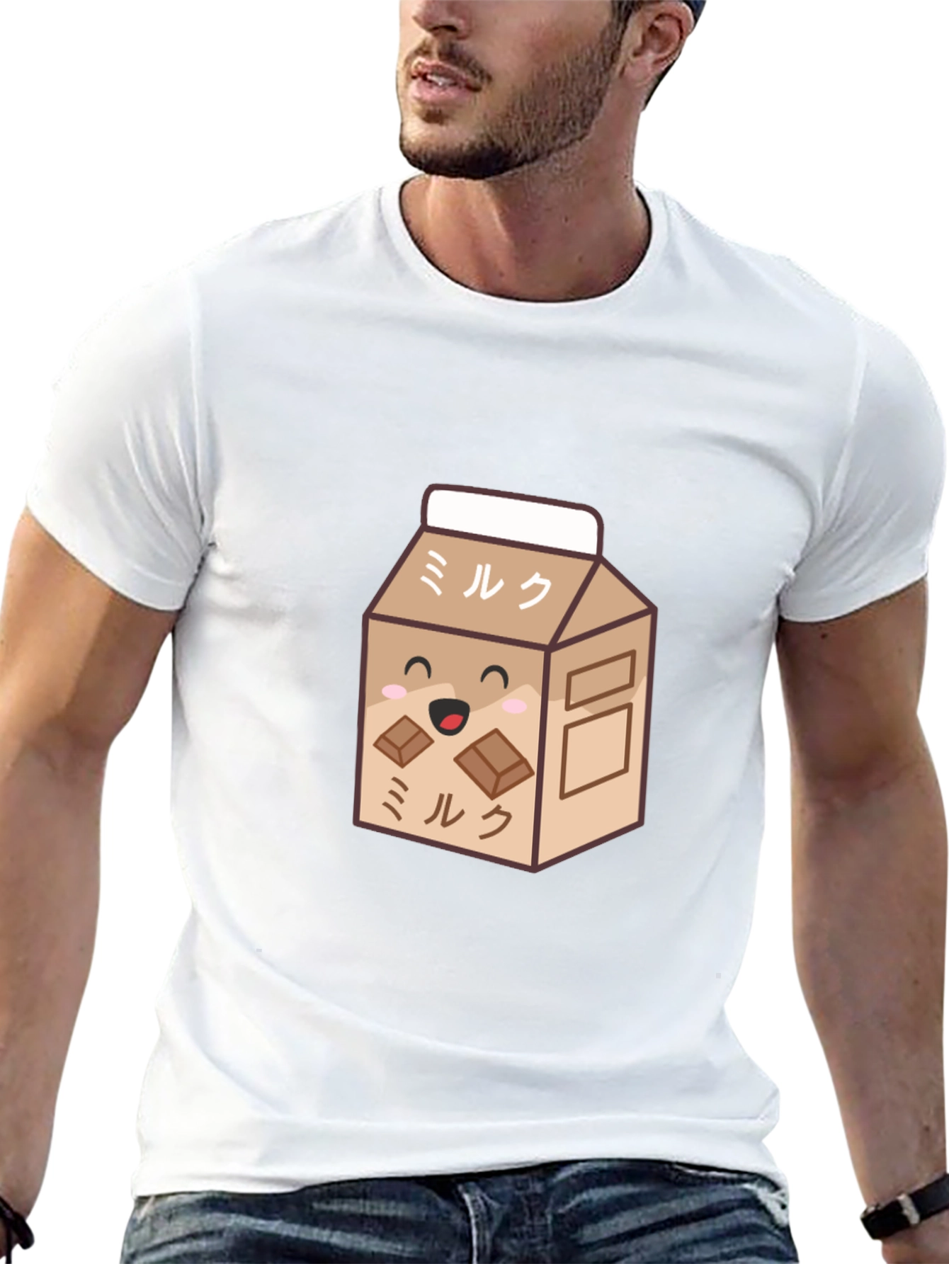 Kawaii Chocolate Milk T-Shirt