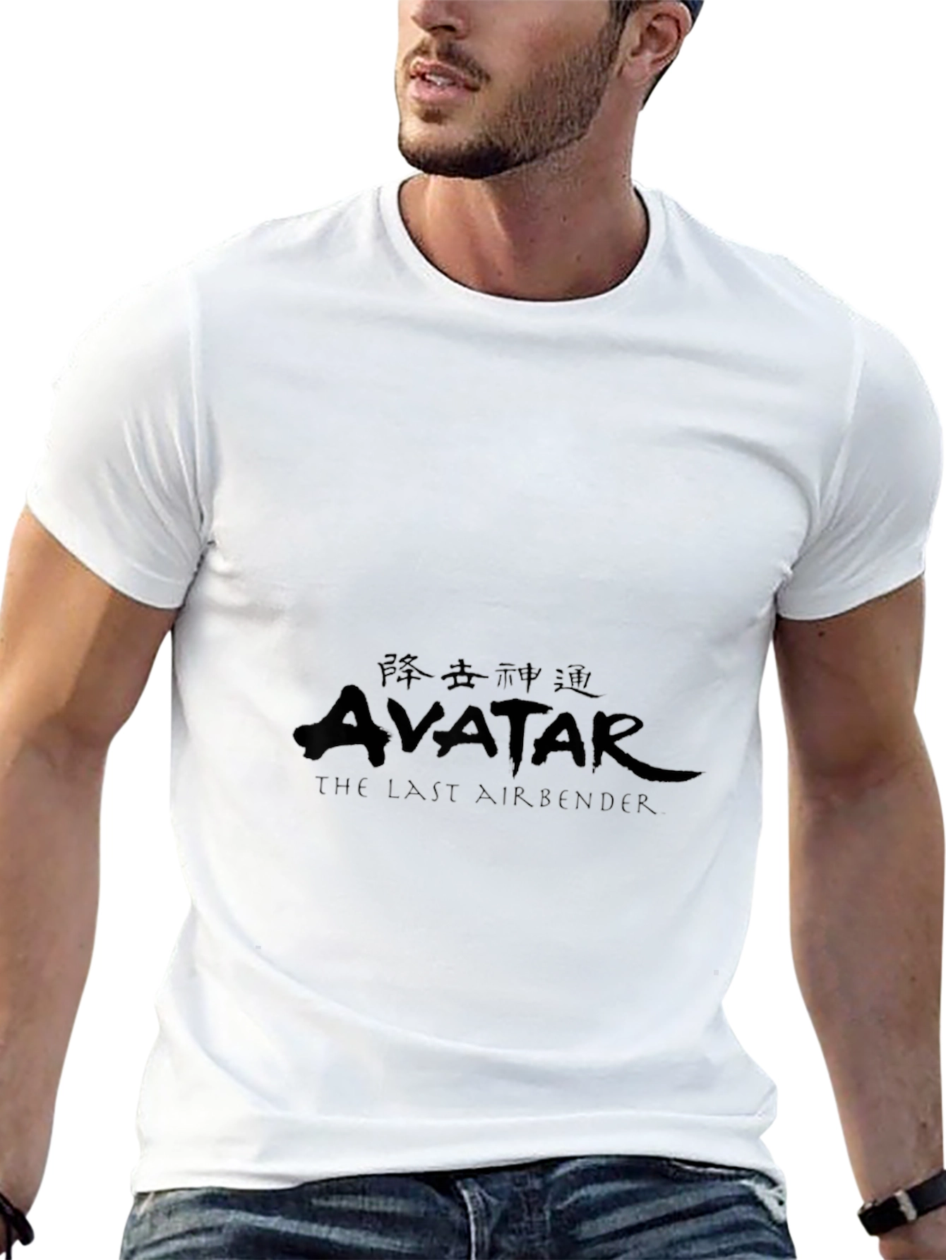 Avatar: The Last Airbender Black T-Shirt