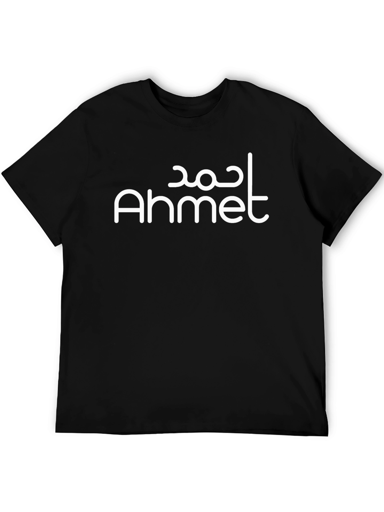 Ahmed T-Shirt: Stylish Arabic and English Design