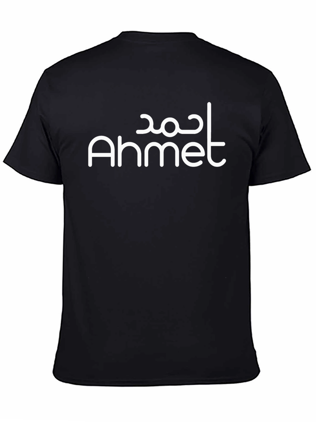 Ahmed T-Shirt: Stylish Arabic and English Design