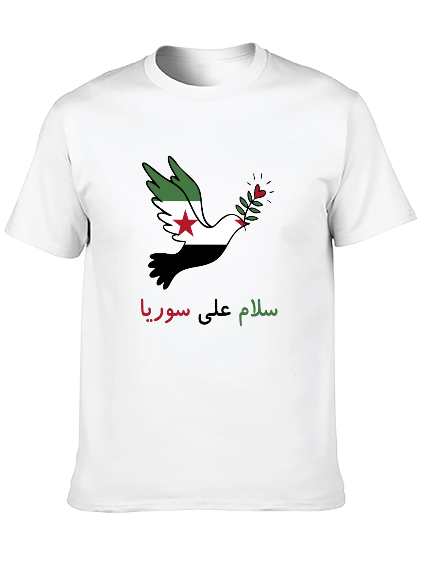 Syria Peace Dove Graphic T-Shirt