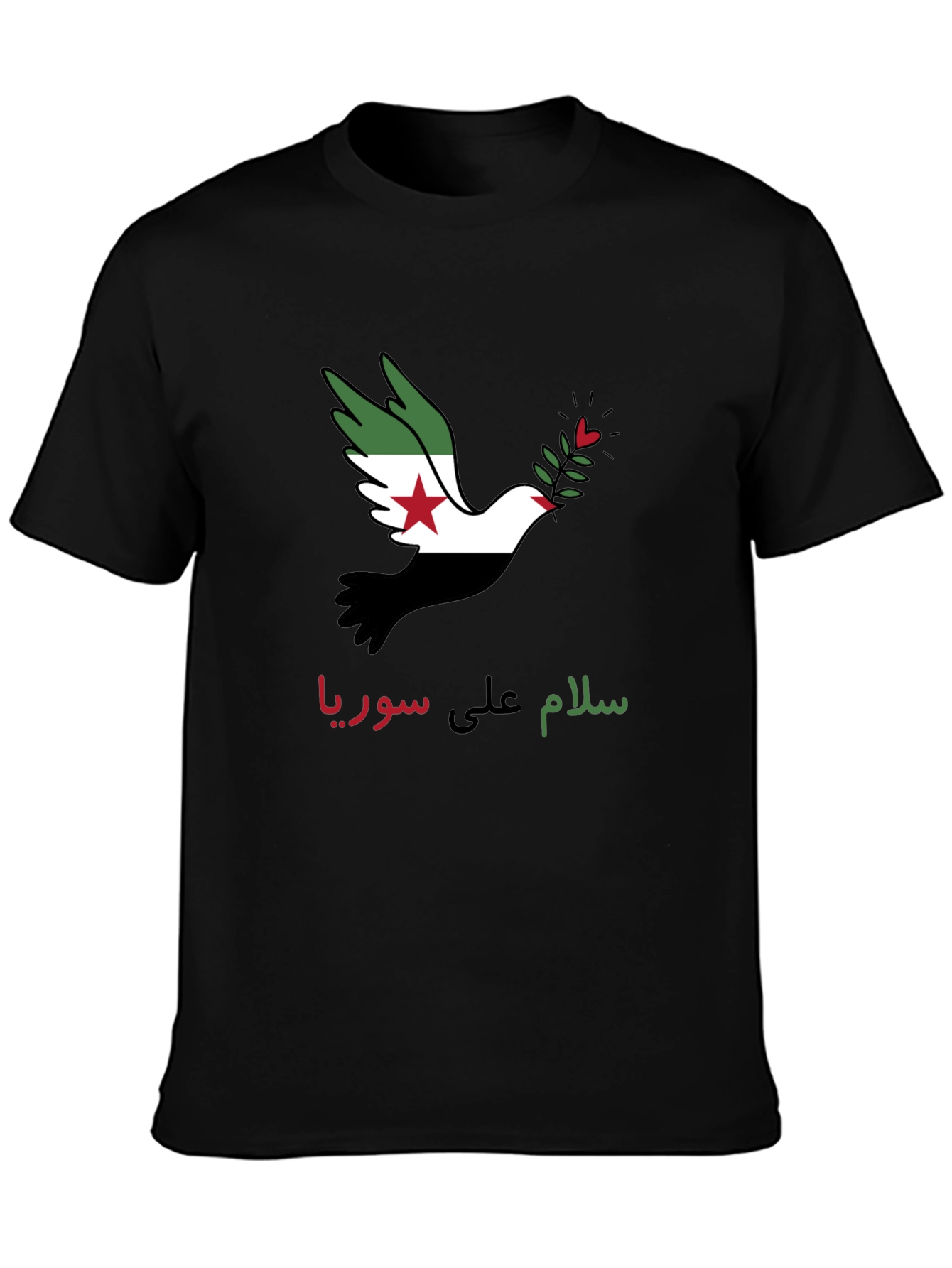 Syria Peace Dove Graphic T-Shirt