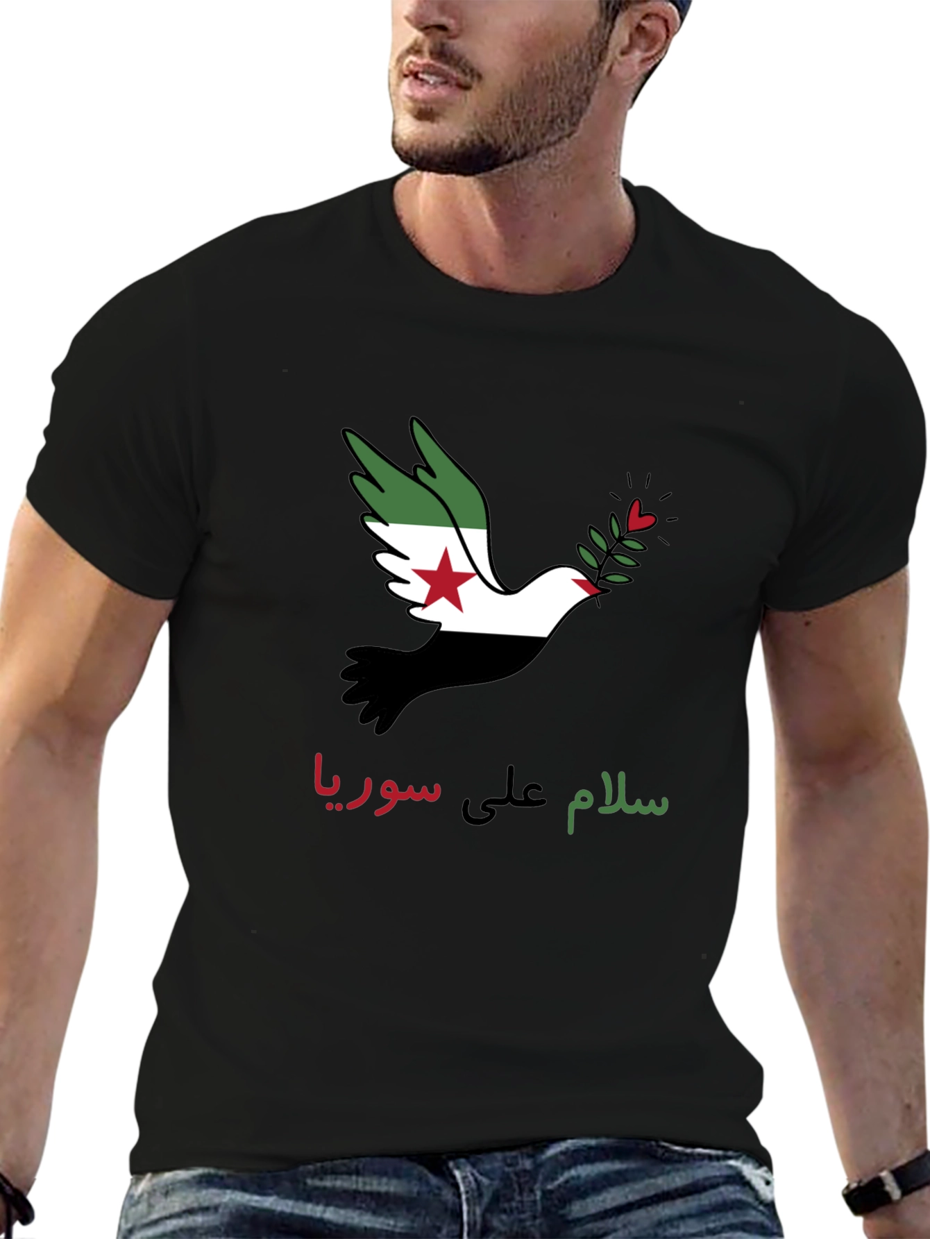 Syria Peace Dove Graphic T-Shirt