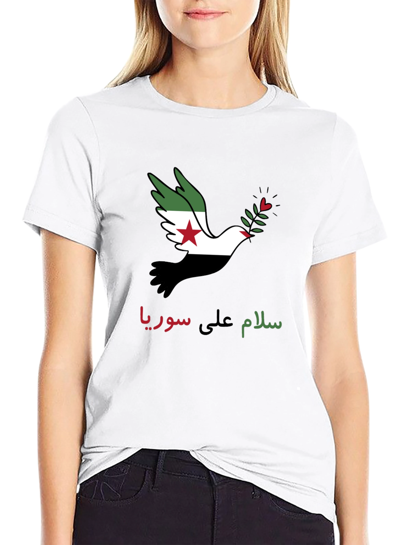 Syria Peace Dove Graphic T-Shirt