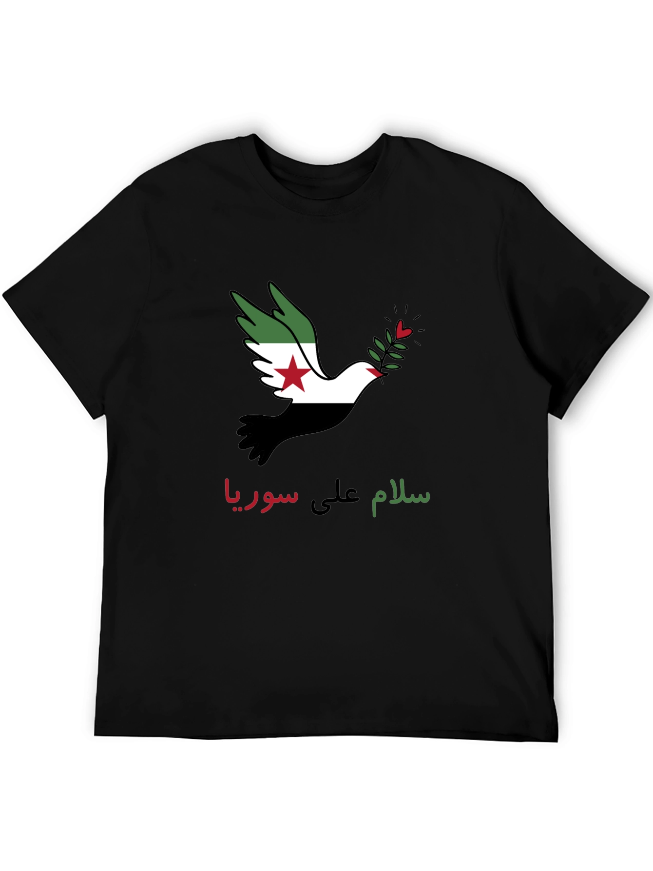 Syria Peace Dove Graphic T-Shirt