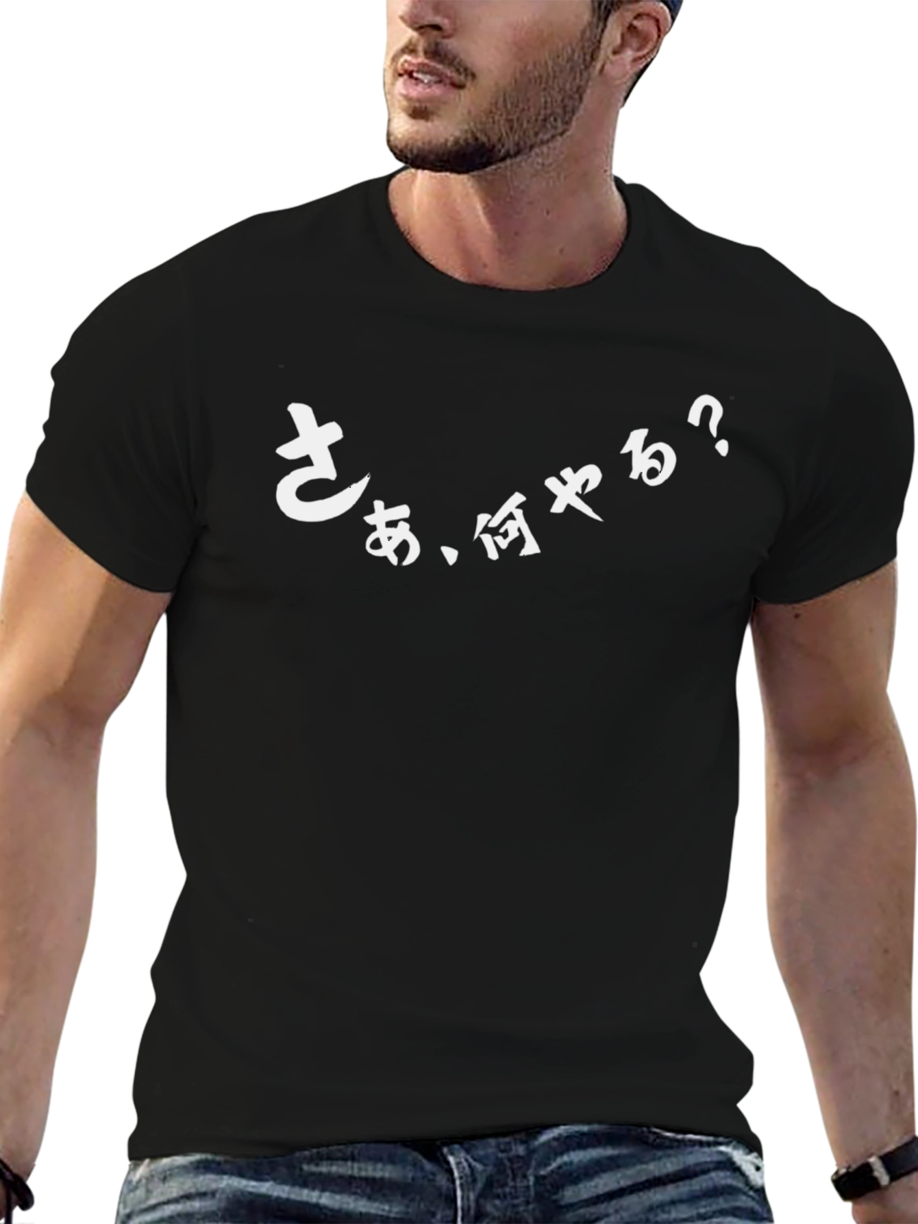 Japanese Phrase Graphic T-Shirt - Black