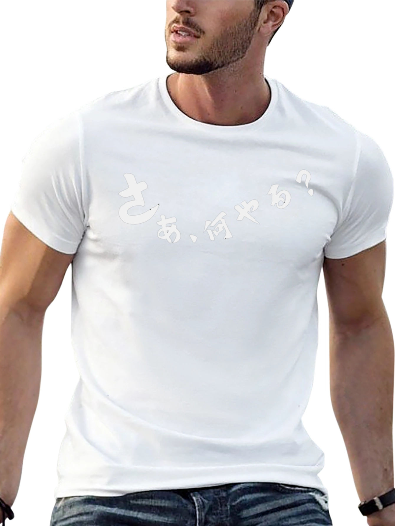 Japanese Phrase Graphic T-Shirt - Black