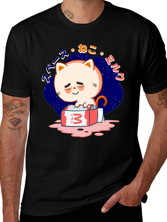 Cute Cat Milk Box Graphic T-Shirt