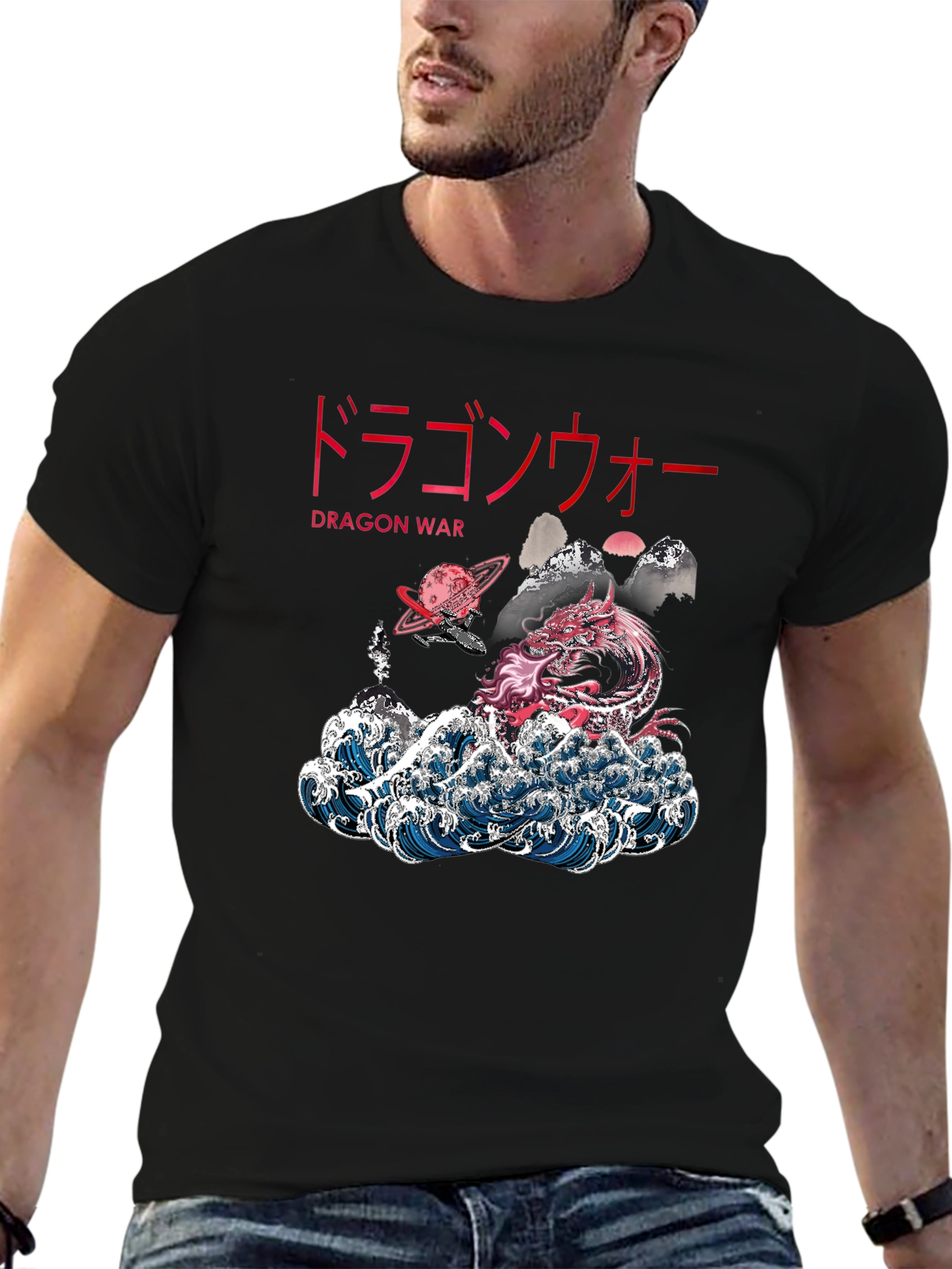Dragon War Graphic Tee - Japanese Style Wave Design