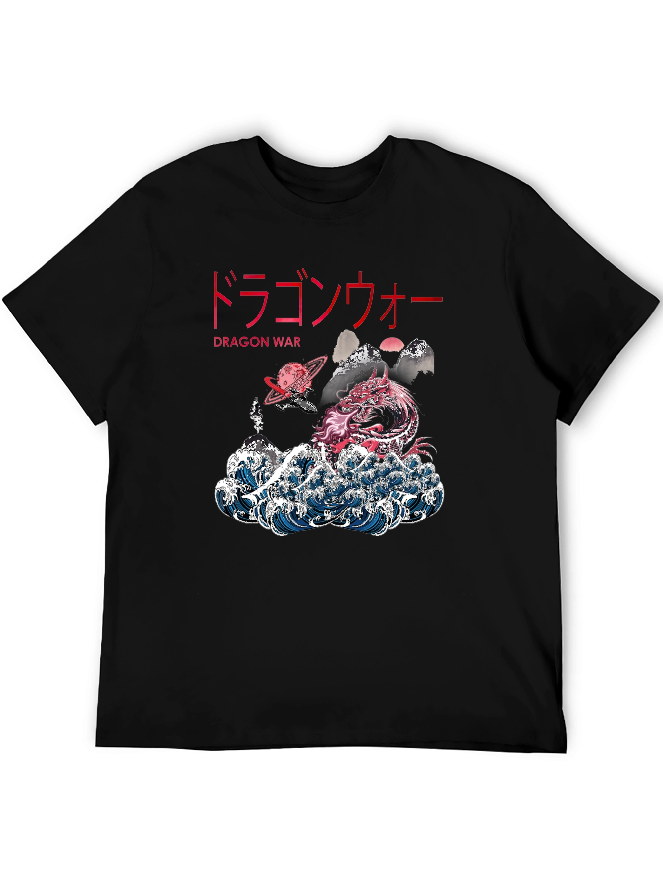 Dragon War Graphic Tee - Japanese Style Wave Design