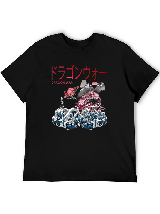 Dragon War Graphic Tee - Japanese Style Wave Design