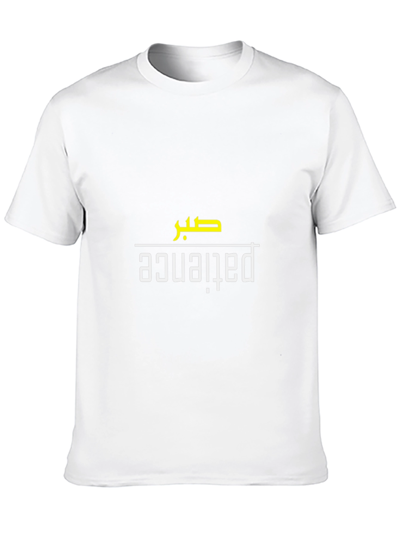 Patience Graphic T-Shirt - Black Cotton Tee