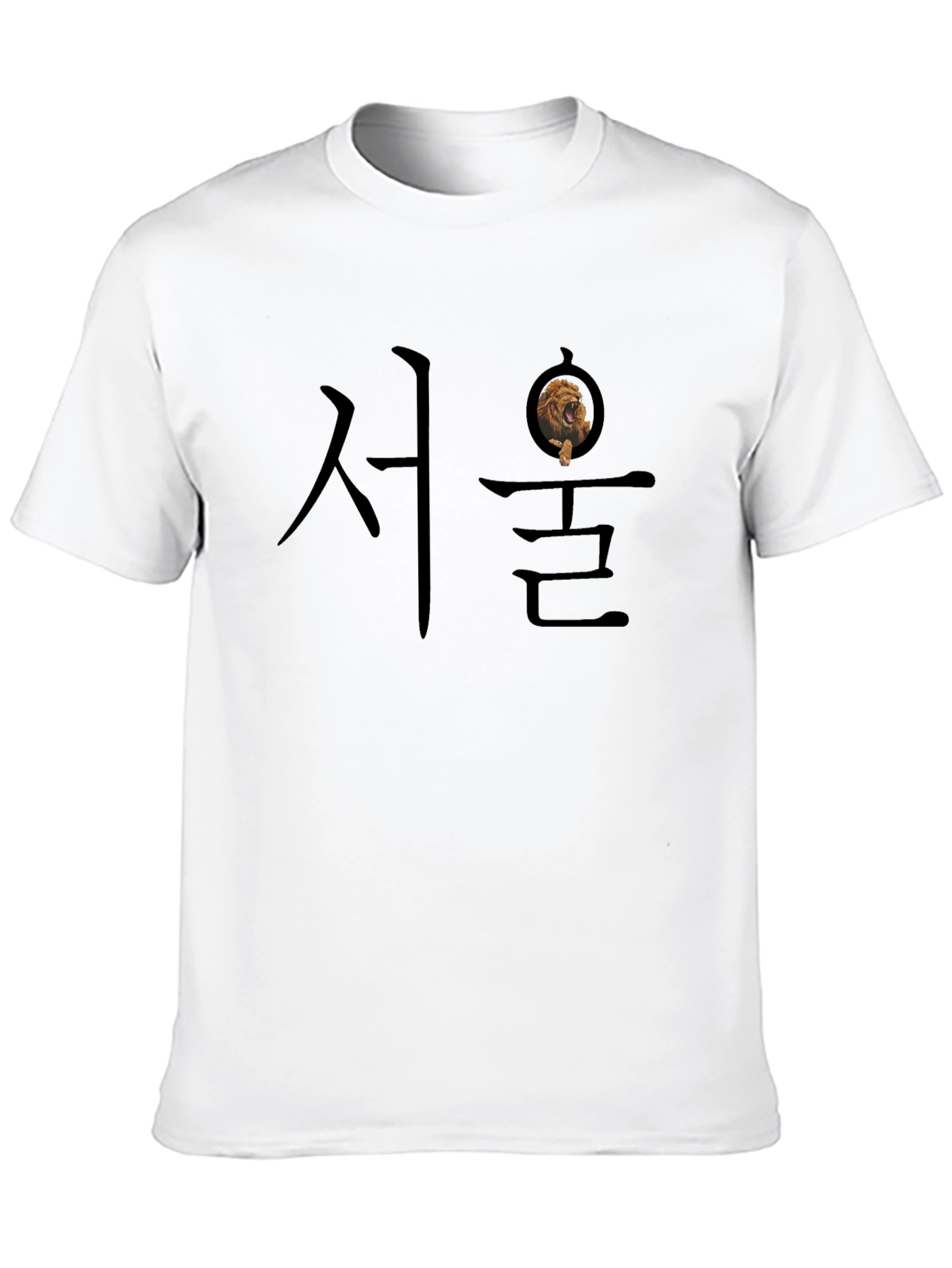 Seoul Lion Graphic T-Shirt - Modern Streetwear