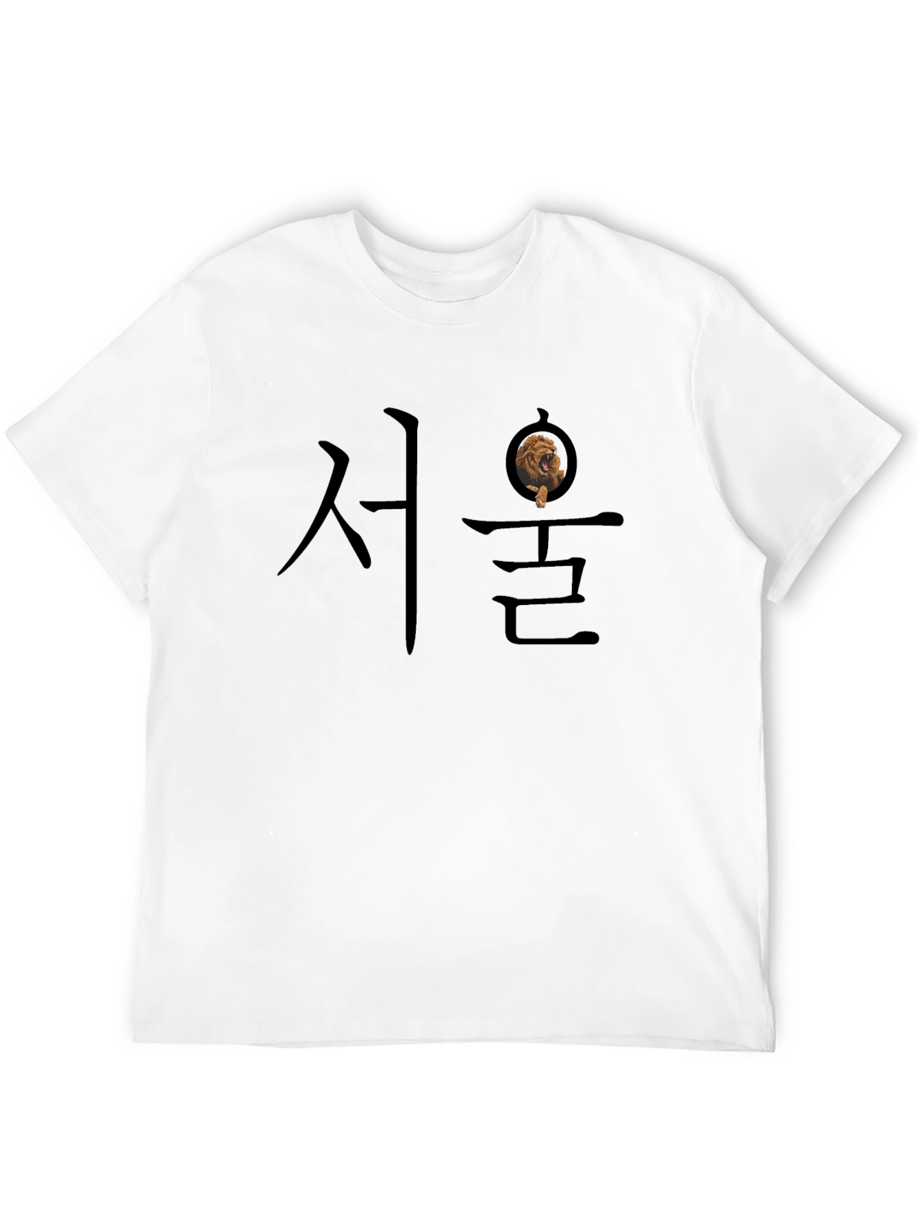 Seoul Lion Graphic T-Shirt - Modern Streetwear