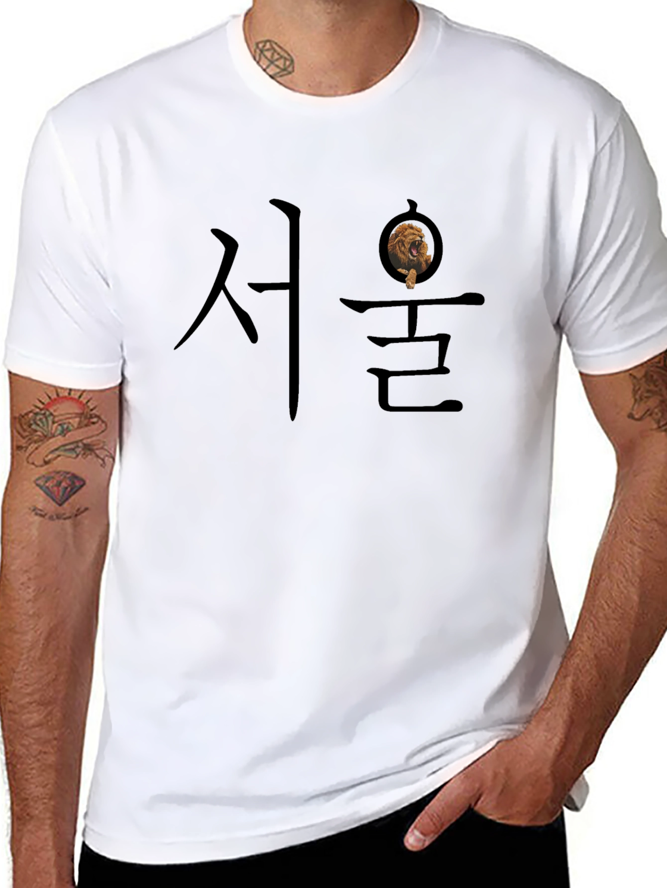 Seoul Lion Graphic T-Shirt - Modern Streetwear