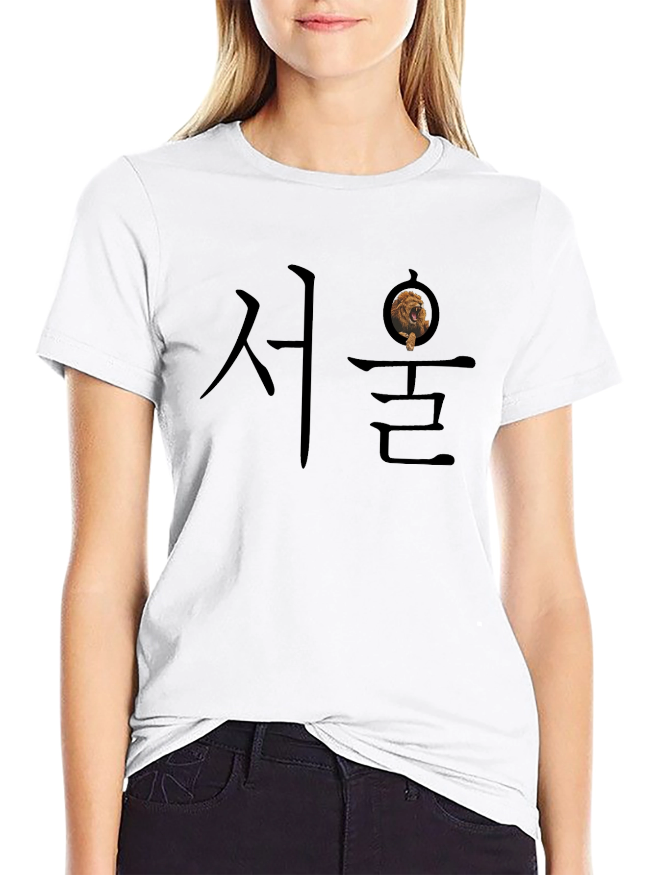 Seoul Lion Graphic T-Shirt - Modern Streetwear