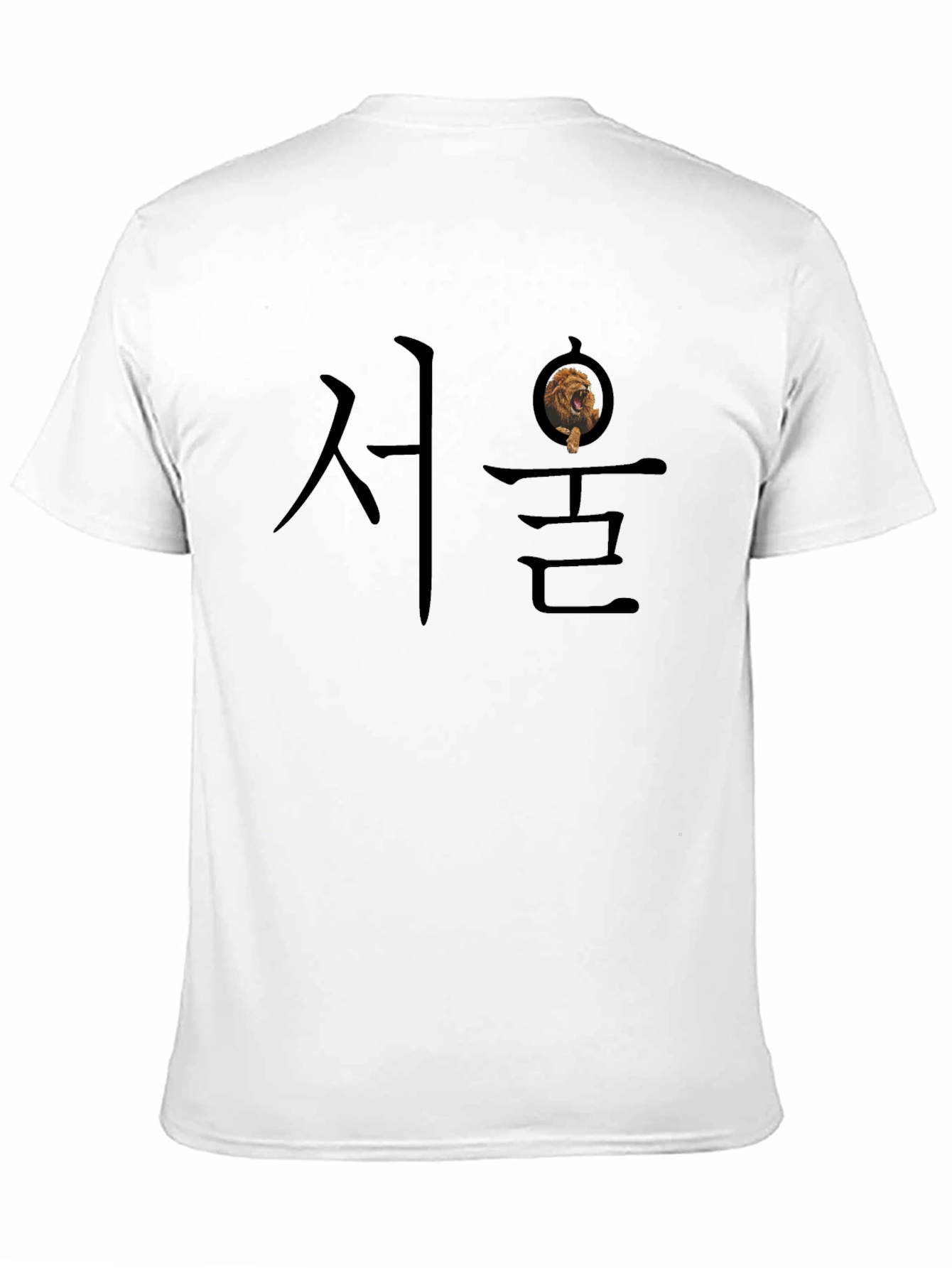 Seoul Lion Graphic T-Shirt - Modern Streetwear