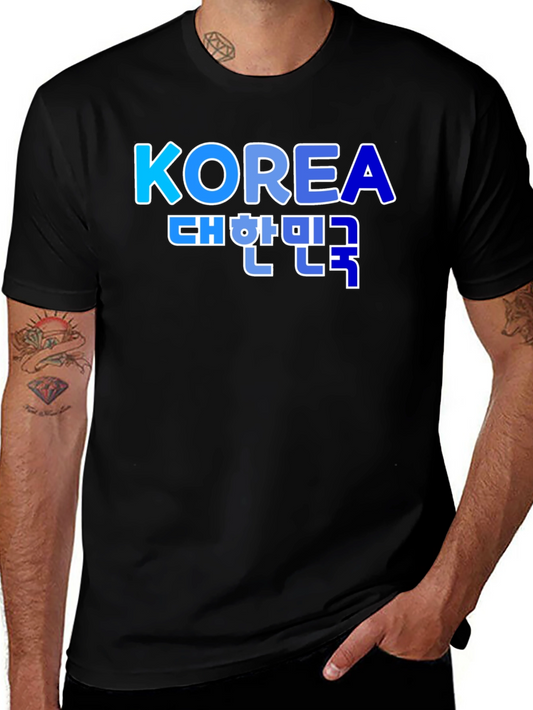 Korea T-Shirt - Black Tee with Vibrant Graphic
