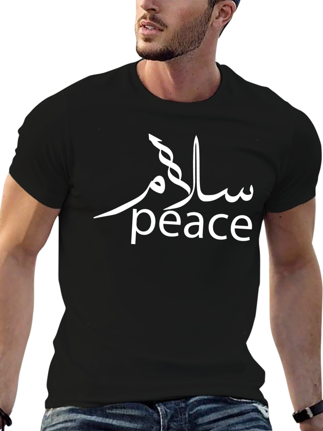 Peace T-Shirt - Black Arabic Calligraphy Design