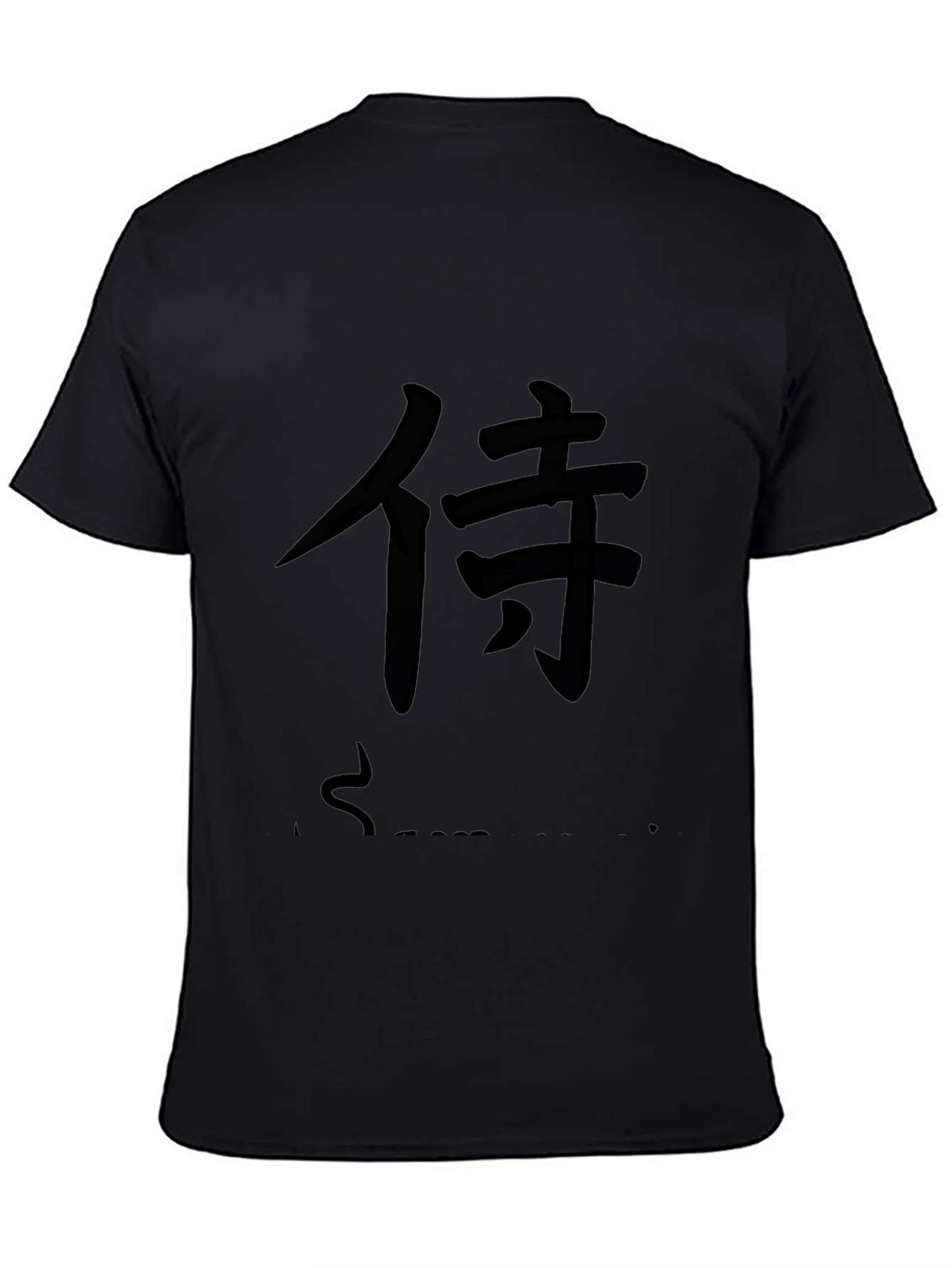 Samurai Kanji Graphic Black T-Shirt
