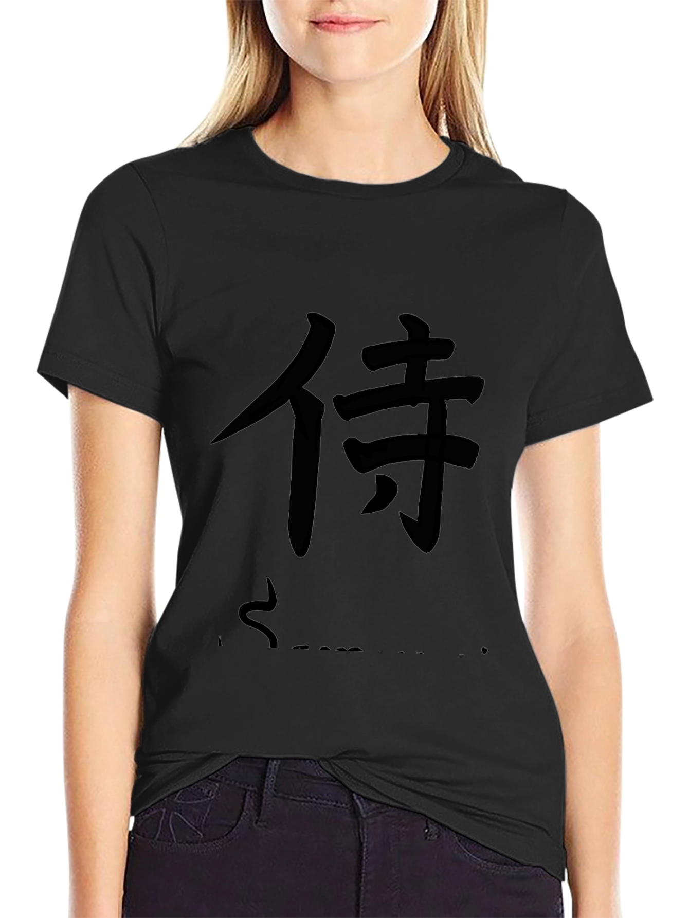 Samurai Kanji Graphic Black T-Shirt
