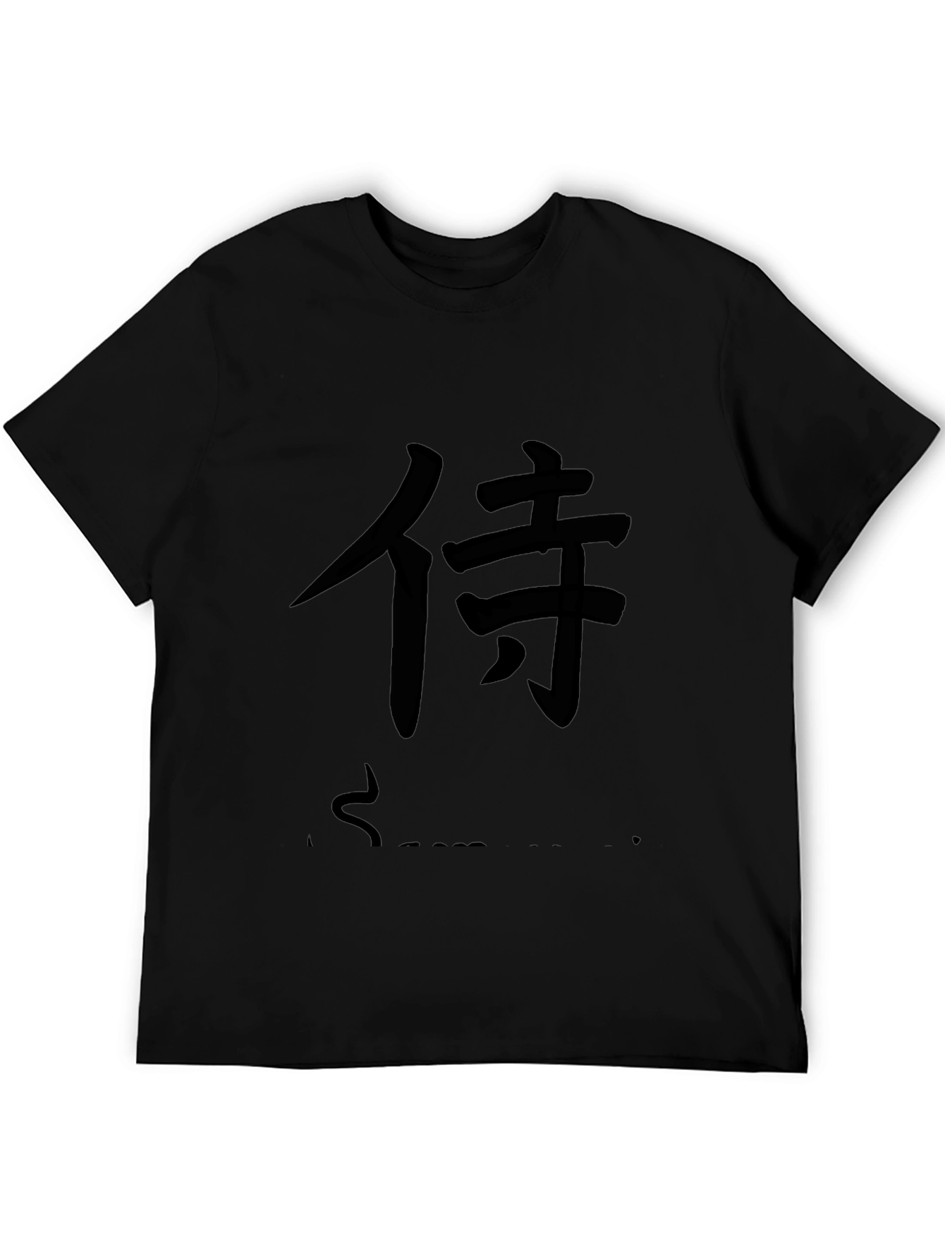 Samurai Kanji Graphic Black T-Shirt
