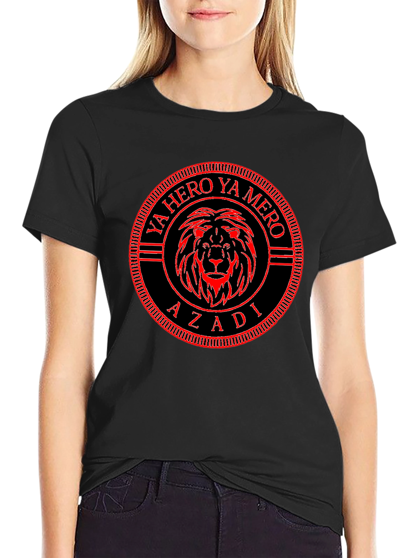 Ya Hero Ya Mero Azadi Black T-Shirt