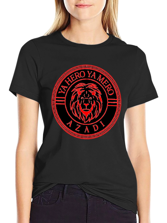 Ya Hero Ya Mero Azadi Black T-Shirt