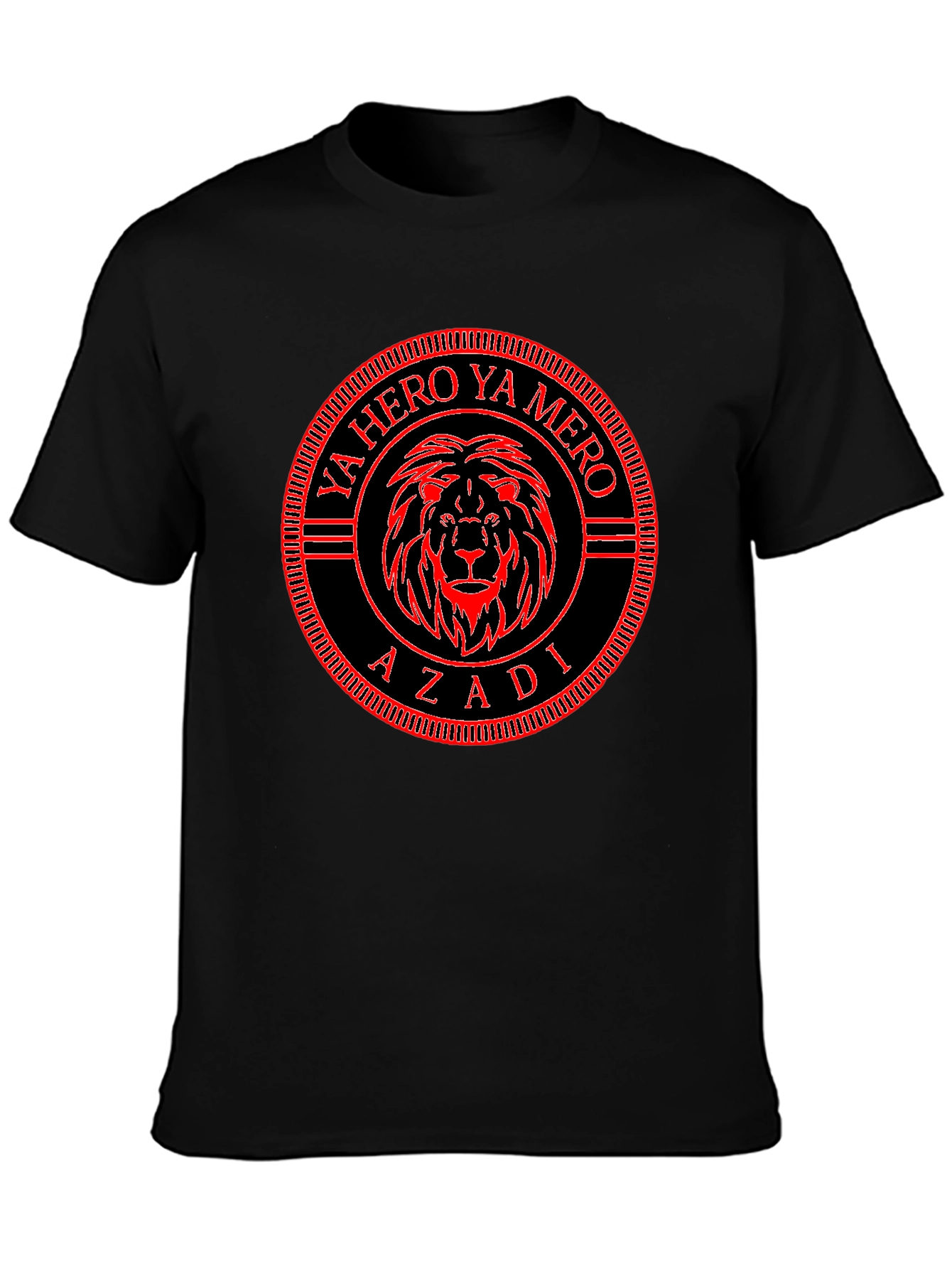 Ya Hero Ya Mero Azadi Black T-Shirt