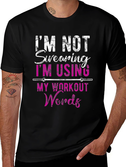 Funny Workout Graphic Tee - Gym Humor T-Shirt