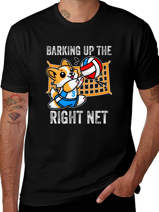 Barking Up the Right Net T-Shirt
