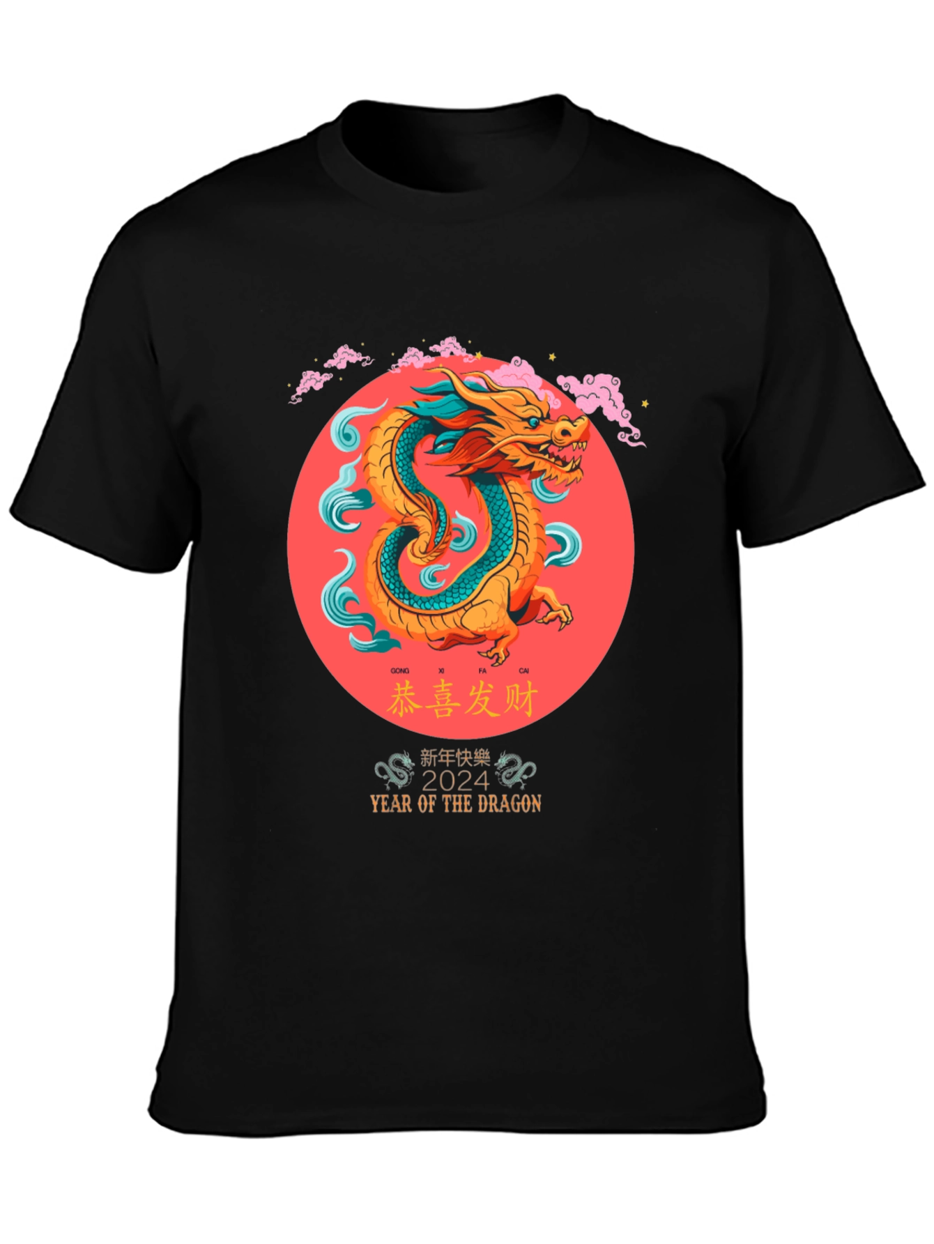Year of the Dragon 2024 T-Shirt