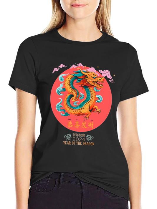 Year of the Dragon 2024 T-Shirt