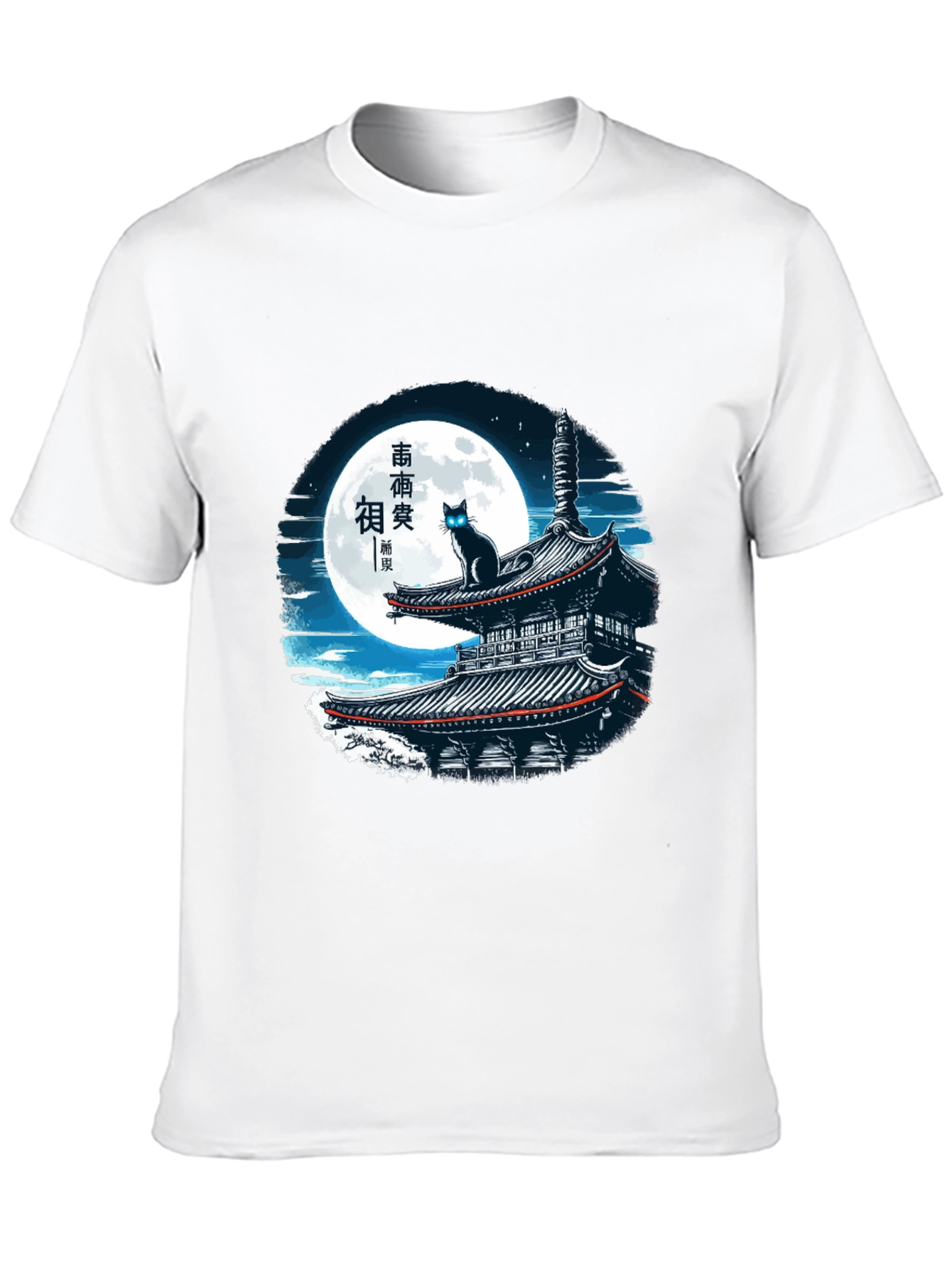 Black Cat Pagoda T-Shirt