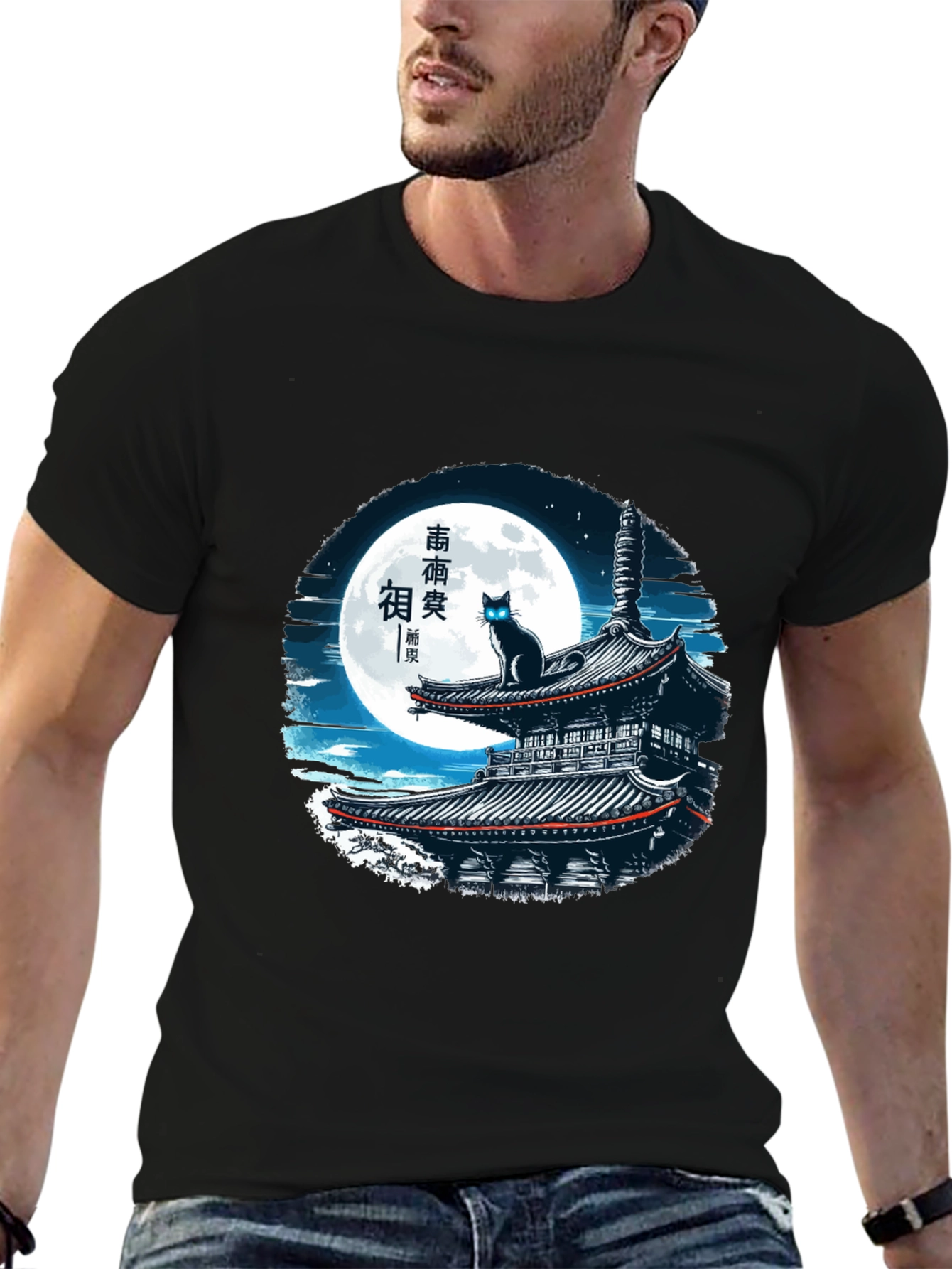 Black Cat Pagoda T-Shirt