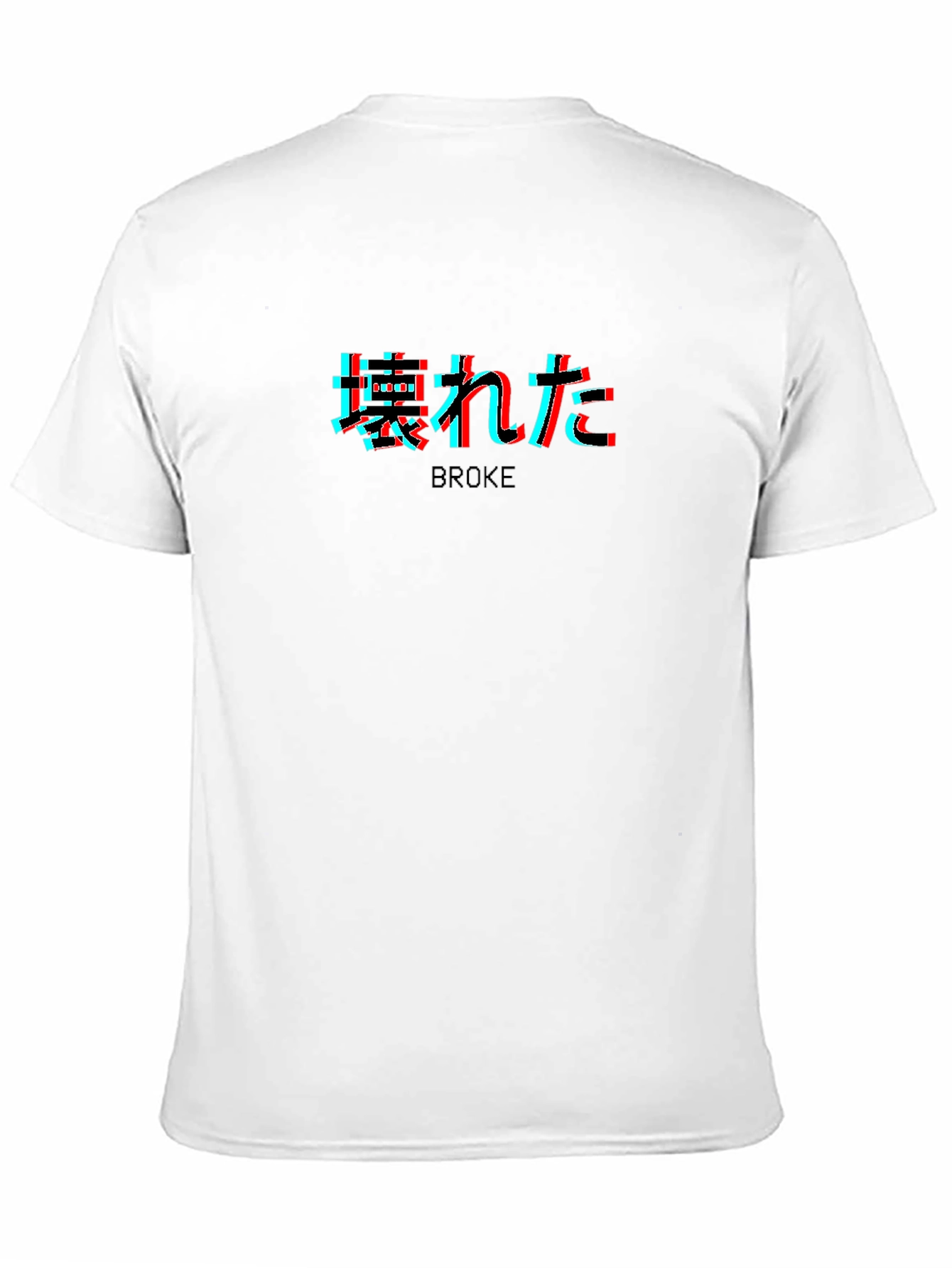 BROKE Glitch Graphic Tee - Trendy Streetwear
