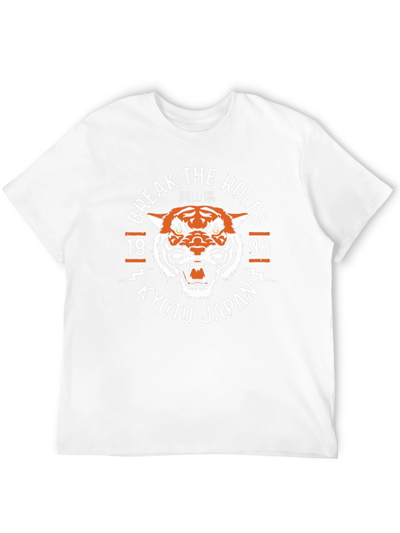 Break the Rules Tiger Graphic T-Shirt