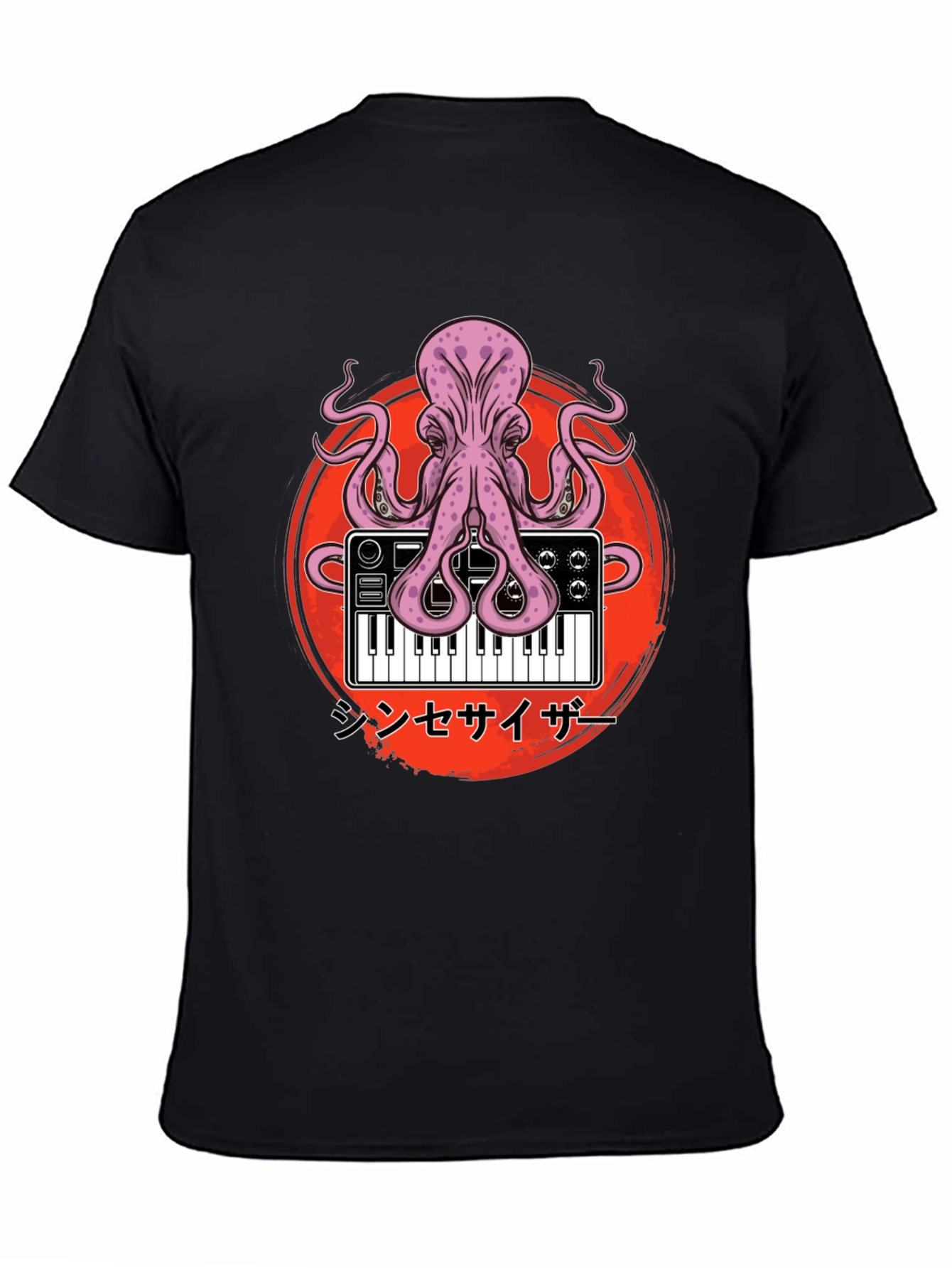 Octopus Synth T-Shirt - Unique Graphic Tee