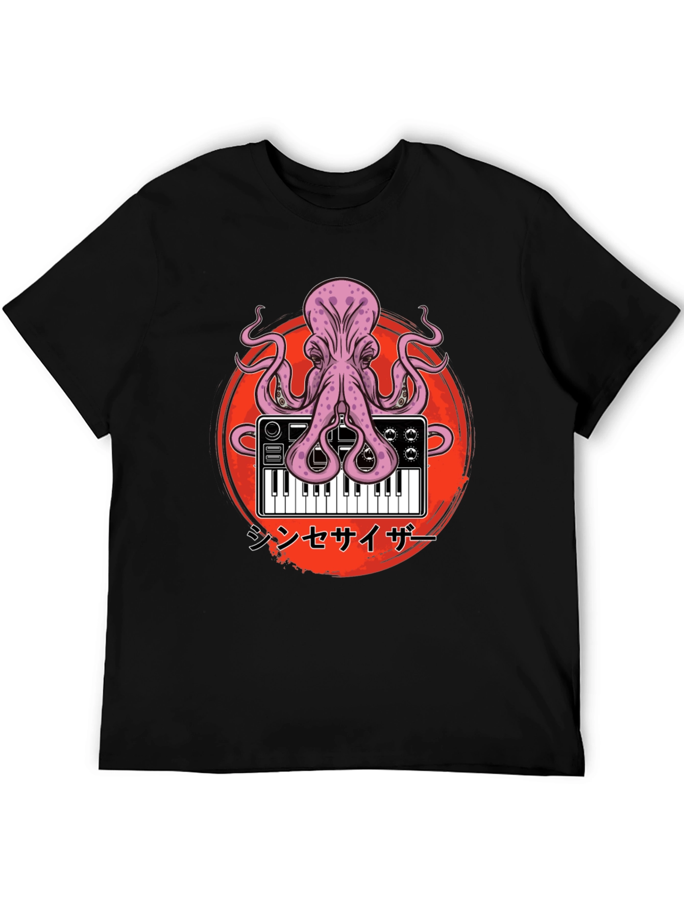 Octopus Synth T-Shirt - Unique Graphic Tee