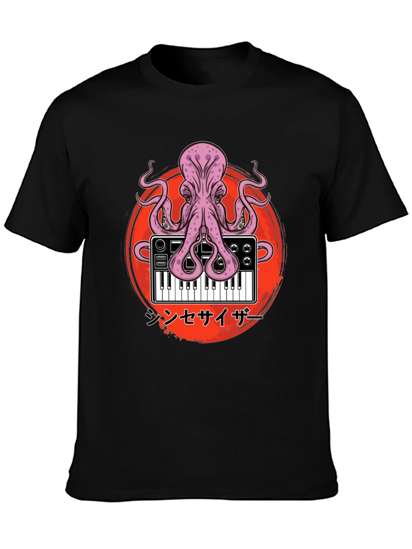 Octopus Synth T-Shirt - Unique Graphic Tee