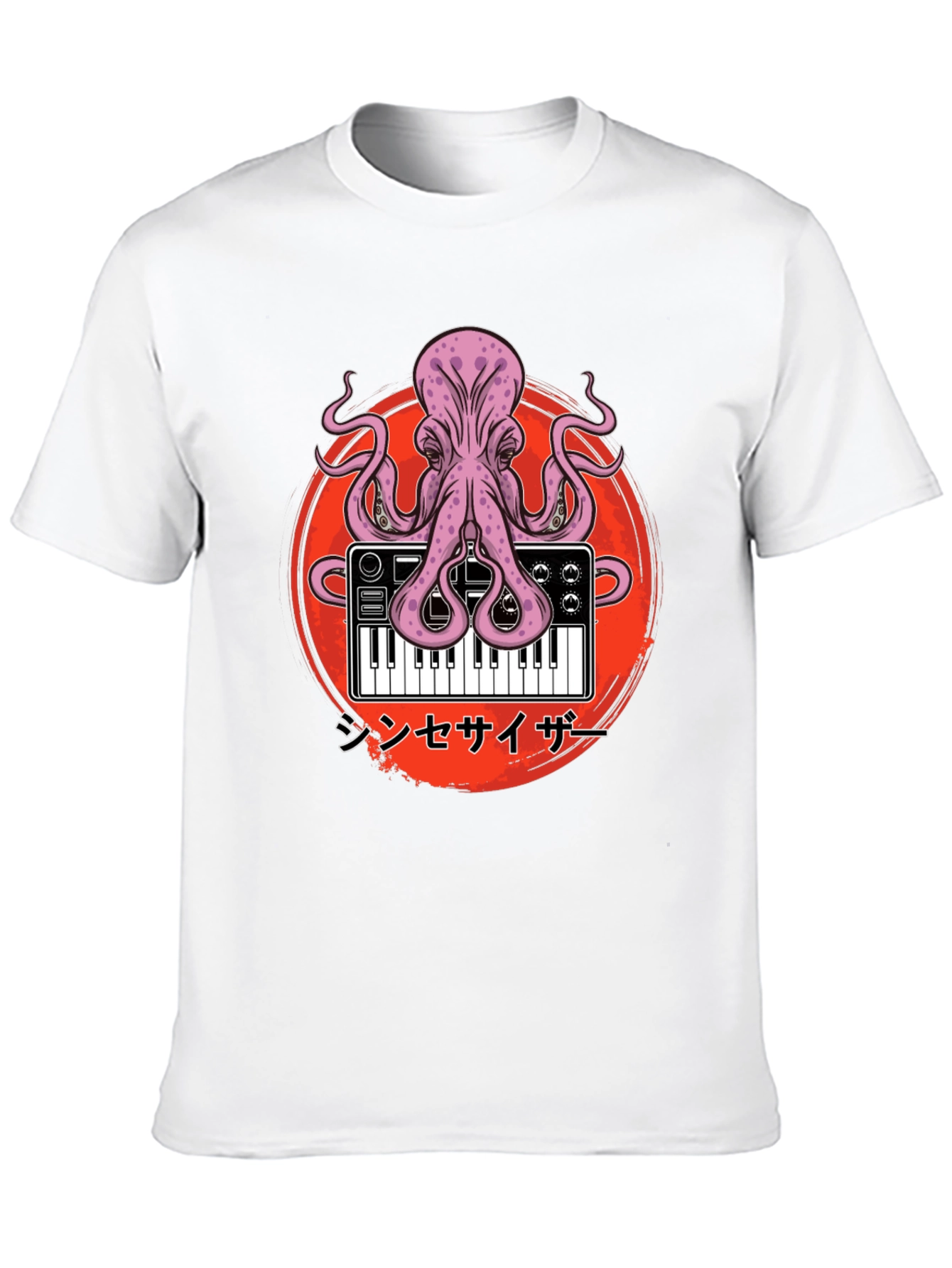 Octopus Synth T-Shirt - Unique Graphic Tee