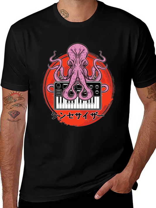 Octopus Synth T-Shirt - Unique Graphic Tee