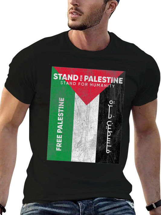 Stand for Palestine T-Shirt - Free Palestine - Stand for Humanity