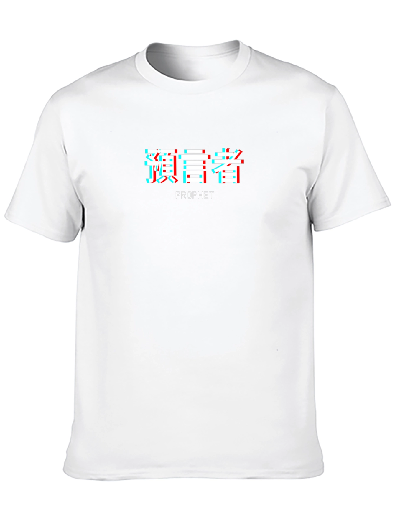 Prophet Graphic Tee - Black Cotton Blend