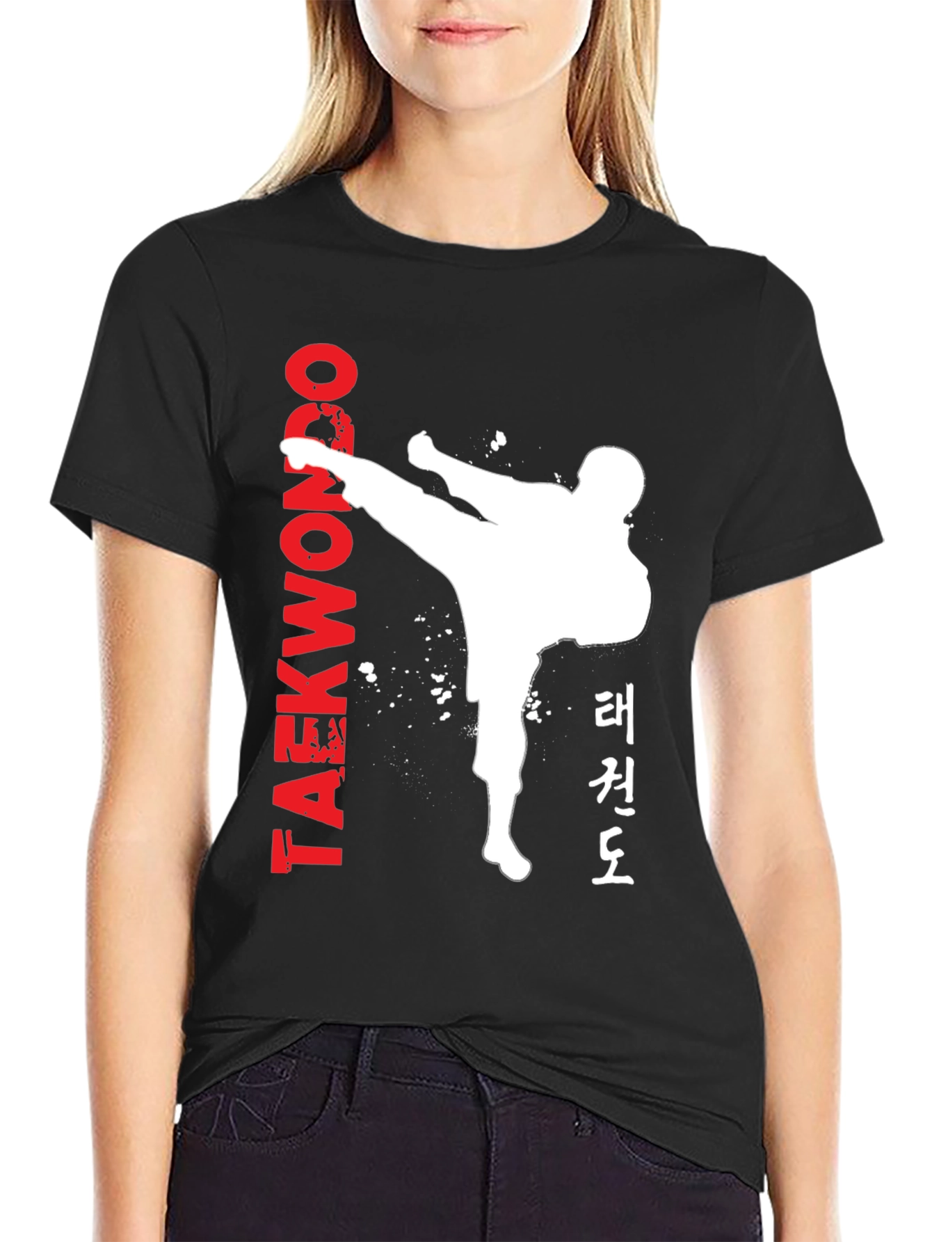 Taekwondo Kick T-Shirt - Black Martial Arts Tee